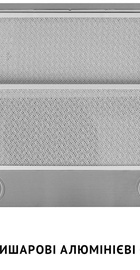 Perfelli TL 6622 I 1000 LED