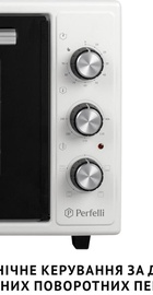 Perfelli MIRAGE 48 WHITE