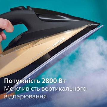 Philips DST7040/80