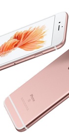 Apple iPhone 6s 16GB Rose Gold (MKQM2) Refurbished
