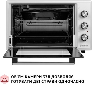 Perfelli MIRAGE 37 WHITE