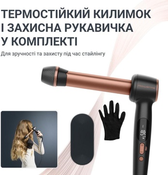 Rowenta Twist Curl CF4620E0