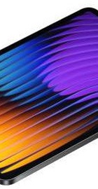 Xiaomi Pad 7 8/256GB Green (VHU5368EU)