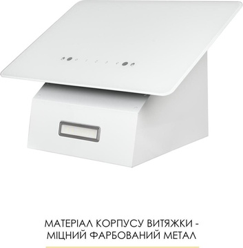 Weilor AURA WDS 63 WHITE