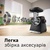 Bosch MultiPower Serie 6 MFWS660B