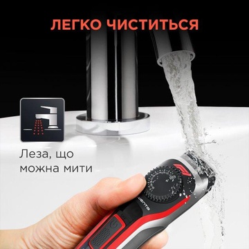 Rowenta Formula 1 TN384MF0