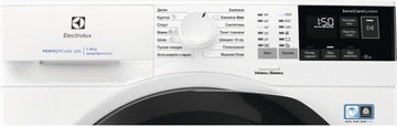 Electrolux EW6F428BU