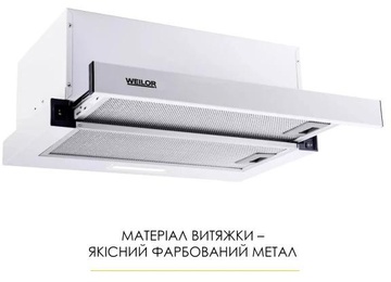 Weilor WT 52 WH