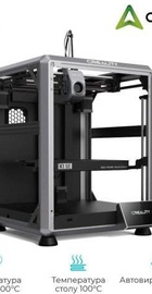 Creality K1 SE