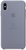 Apple iPhone XS Max Silicone Case - Lavender Gray (MTFH2)
