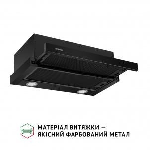 Perfelli TL 6212 Full BL 700 LED
