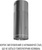 Perfelli CENTRO 35PEX INOX