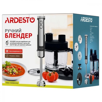 Ardesto HBSG-1000WHCHSL