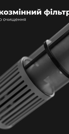 AENO HD1 (AHD0001)