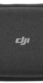 DJI CP.PT.00000199.01