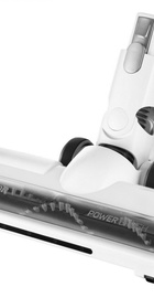 Sencor SVC 7522WH