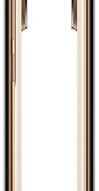 realme 11 Pro+ 12/512GB Sunrise Beige