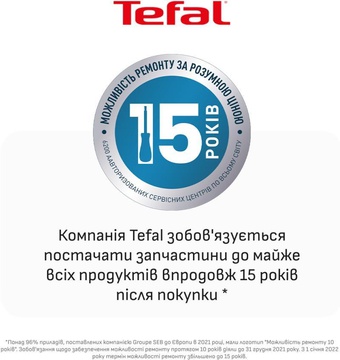 Tefal Bake Easy QB140AF0
