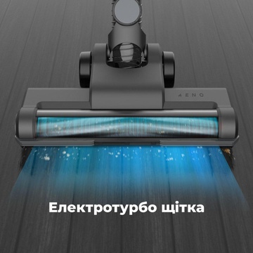 AENO SC1 (ASC0001)