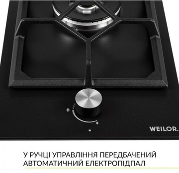 Weilor GM W 314 BL