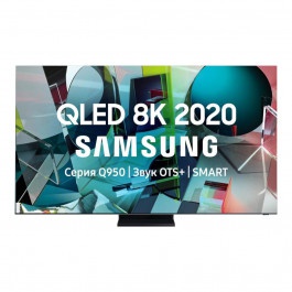 Samsung QE65Q950TSL