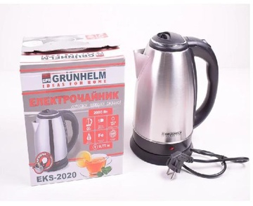 Grunhelm EKS-2020