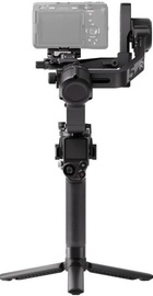 DJI RS 5 (CP.RN.00000496.03)