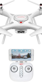 Syma X25 PRO с системой GPS и FPV HD-камерой (Белый)