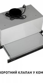 Perfelli ISEO 6PSF INOX