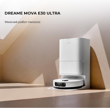 Dreame Bot Mova E30 Ultra