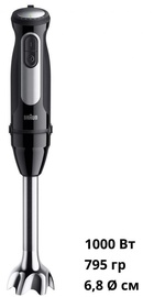 Braun MultiQuick 5 Pro MQ 55254 MBK