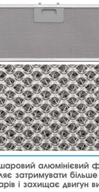 Eleyus GEMINI 1200 LED 70 WH