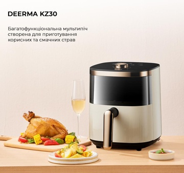 Deerma Air Fryer KZ30W (DEM-KZ30W)