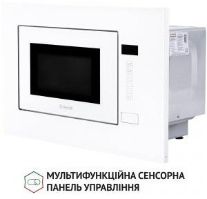 Perfelli BM 205 GLW