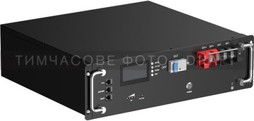 2E PowerStation Kufa (2E-ESS-EBK-5)