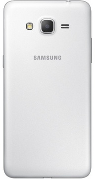 Samsung G530H Galaxy Grand Prime Duos White (UA UCRF)