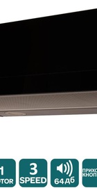 Ventolux GARDA 60 BG (700) LED