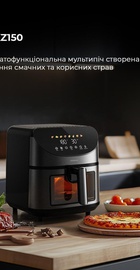 Deerma Air Fryer KZ150 (DEM-KZ150W)