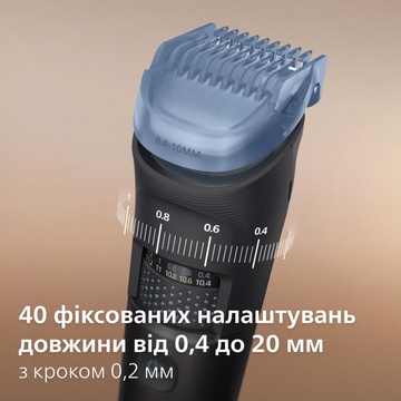 Philips Beard Trimmer 7000 Series BT7670/15