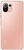 Xiaomi Mi 11 Lite 6/128GB Peach Pink