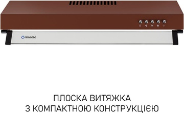 Minola HPL 522 BR
