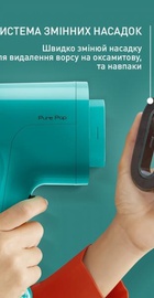 Tefal Pure Pop DT2024E1