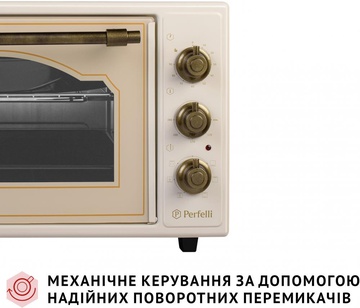 Perfelli LAGGIO 37 IVORY RETRO