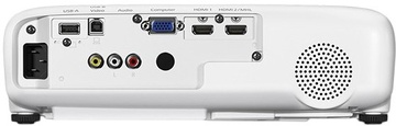 Epson Home Cinema 1060 (V11H849020)