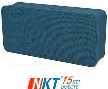 RYGHT NAMO Blue (R482792)
