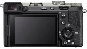 Sony Alpha A7CR body Silver (ILCE7CRS.CEC)
