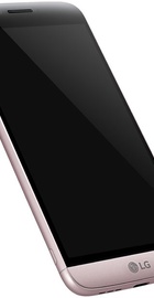 LG G5 Pink (UA UCRF)