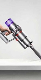 Dyson Cyclone V11 Absolute 2022 (419650-01)