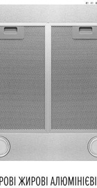 Perfelli COSTA 5HM INOX