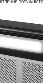 Minola HPL 522 BL